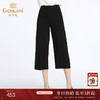 乔万尼春季裤子女时尚百搭宽松高腰显瘦七分黑色阔腿裤EB3F270 商品缩略图0
