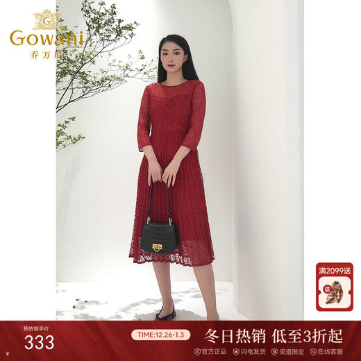 【两色可选】乔万尼春装女 新款修身高腰气质女人味蕾丝连衣裙7分袖长款EB3E260 商品图0