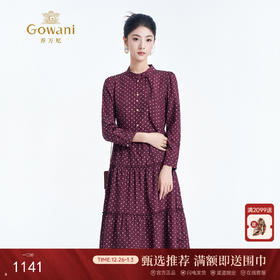 乔万尼2025秋新品复古波点轻盈飘带设计收腰长袖连衣裙ED3E221