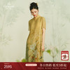乔万尼真丝连衣裙100%桑蚕丝新中式国风设计EM2E778 商品缩略图0