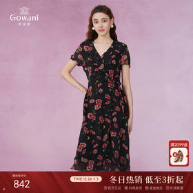 乔万尼夏季新款真丝连衣裙气质碎花收腰裙轻薄透气EI2E753