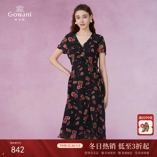 乔万尼夏季新款真丝连衣裙气质碎花收腰裙轻薄透气EI2E753 商品图0