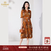 乔万尼30mm重磅真丝桑蚕丝连衣裙新款女ET2E250 商品缩略图0
