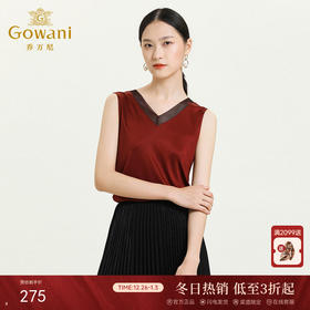 乔万尼新款打底上衣外穿无袖背心女夏季打底红色薄款V领上衣ES3H583