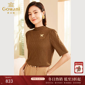 乔万尼秋新品针织衫中袖设计半高领羊毛衫ET3M767