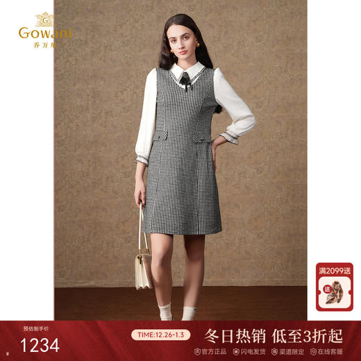 乔万尼羊毛连衣裙女秋冬新款小香风假两件ET4E878 商品图0