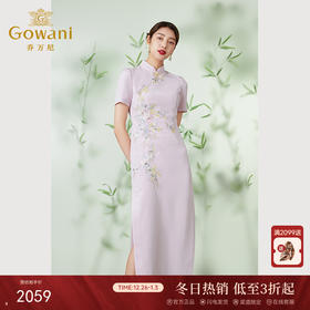 乔万尼绣花中式礼服旗袍连衣裙EM1E126