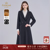 乔万尼大衣外套女秋冬高级感秋冬收腰新款ET4A936 商品缩略图0
