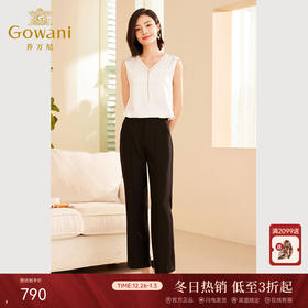 乔万尼新品无袖背心简约v领设计感上衣ET3H745