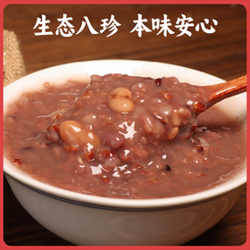 【2025年秋收】谦益香畴八宝粥米500g 8种生态谷物 营养丰富   提前浸泡 口感更糯  煮饭香 熬粥绵