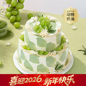 【野餐露营推荐】伯牙绝弦蛋糕，与好友共赴一场茶香四溢的春日之约。一抹青韵茶香满溢，一口伯牙绝弦回味悠长。