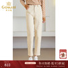 乔万尼新品牛仔裤奶油白减龄百搭休闲裤ET4F811 商品缩略图0