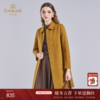 【绵羊毛】乔万尼秋冬新款美利奴羊毛大衣保暖舒适外套EI4A685 商品缩略图0