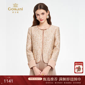 乔万尼2025新品山茶花提花小香风短款优雅小外套ED3B295