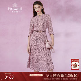 乔万尼真丝桑蚕丝连衣裙夏收腰裙ET2E216