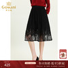 乔万尼秋新款拼接重工蕾丝设计感前短后长显瘦半身裙ES3D553 商品缩略图0