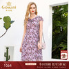 乔万尼夏超仙真丝碎花连衣裙女v领中长款桑蚕丝连衣裙EN2E598 商品缩略图0
