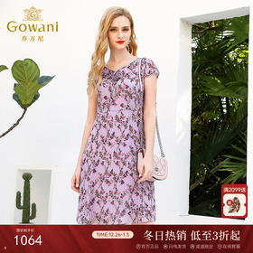 乔万尼夏超仙真丝碎花连衣裙女v领中长款桑蚕丝连衣裙EN2E598