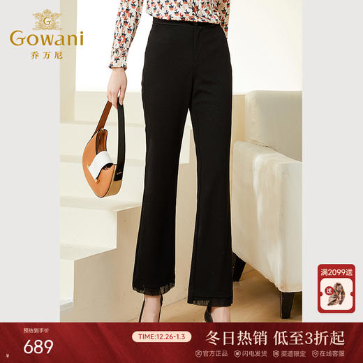 乔万尼春装新款裤子女黑色百搭显瘦微喇弹力休闲裤EF3F898 商品图0