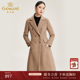 【牦牛绒】乔万尼大衣流行修身大气毛呢大衣女秋冬毛呢外套中长款EN4A715