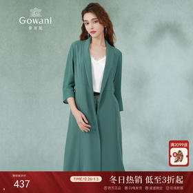 乔万尼薄款风衣夏季新款流行宽松休闲长袖直筒外套中长ES2A115