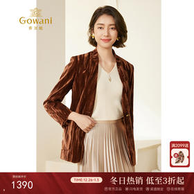 乔万尼初秋外套新品短复古丝绒西装外套EM3B385