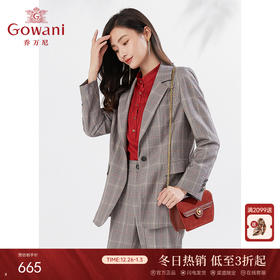 乔万尼春季新款西装外套通勤气质格纹英伦风收腰一粒扣EI3B179