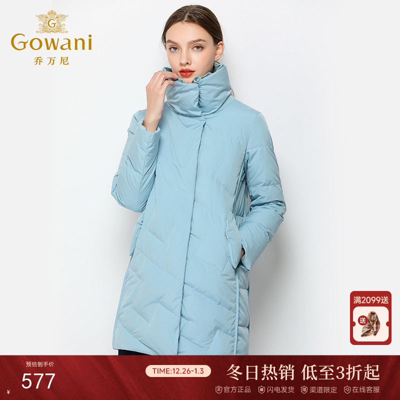 乔万尼羽绒服时尚宽松冬季中长款外套EN4T821