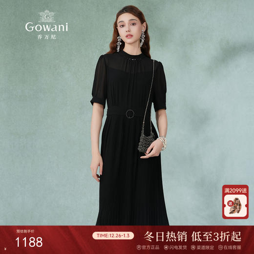 乔万尼真丝连衣裙新款夏季新品收腰显瘦EF2E326 商品图0