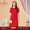 乔万尼波萨诺瓦红衬肤优雅连衣裙ES2E103 商品缩略图0