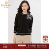 乔万尼秋冬新品绵羊毛针织衫简约高级感EI4M618 商品缩略图0