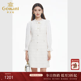 乔万尼小香风连衣裙新品气质显瘦a字裙EF4E102