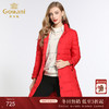 乔万尼羽绒服女新款红色修身中式复古绣花保暖小个子中长款EB4T075 商品缩略图0