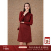 乔万尼连衣裙长袖修身小香风优雅时尚假两件连衣裙ET1E502 商品缩略图0