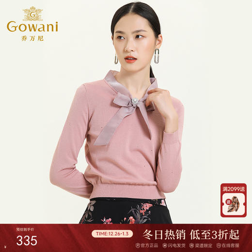 乔万尼早秋新款针织衫V领蝴蝶结设计羊毛衫舒适气质优雅上衣ES3M596 商品图0