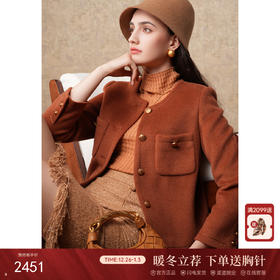 【100%绵羊毛】乔万尼秋冬新品100%羊毛短款大衣小香风外套EM4B501