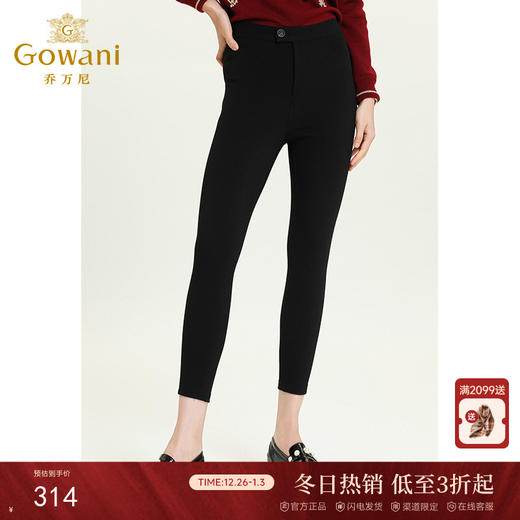 乔万尼秋冬新款加绒加厚高弹力显瘦舒适百搭保暖发热休闲打底裤黑ES4F342 商品图0