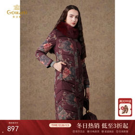 乔万尼国风美好寓意大气优雅收腰显身材重工制保暖羽绒服ES4T443