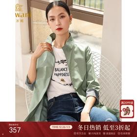 乔万尼秋装宽松直筒气质立领小个子风衣外套中长款EN3A358