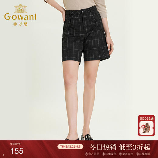 乔万尼秋冬新款百搭简约版型格纹显瘦A型高腰设计感休闲五分裤ES4F336 商品图0