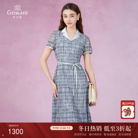 乔万尼连衣裙新款女法式高端精致设计感EM2E746