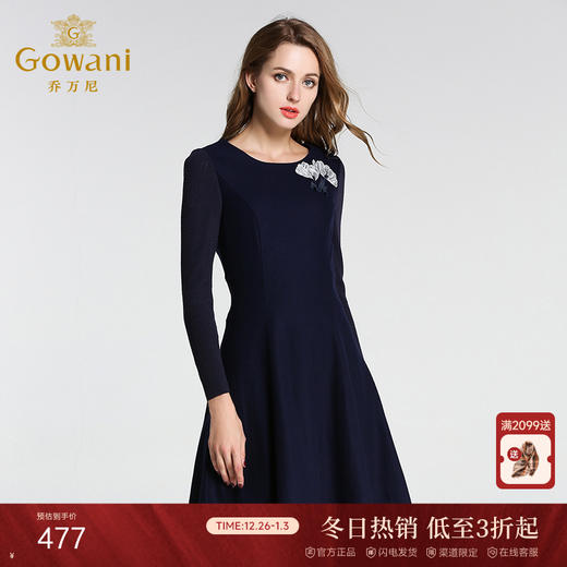 乔万尼春冬修身收腰气质羊毛针织连衣裙EB3E322 商品图0