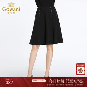 乔万尼春季半身裙黑色柳丁百搭显瘦中长款a字高腰伞裙EB3D279