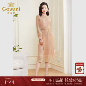 乔万尼春款连衣裙新款长袖收腰百褶长裙EF3E867