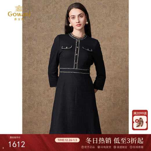 乔万尼新款女冬季羊毛连衣裙针织法式千金感ET4E837 商品图0