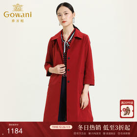 乔万尼初秋新款风衣中长款复古红色青春靓丽轻奢显瘦外套女ES3A607