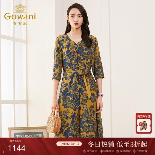 乔万尼新款夏修身气质高腰碎花V领真丝连衣裙桑蚕丝女中长款ES2E111 商品图0