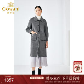 【羊绒】乔万尼秋冬新款呢外套修身显瘦长款羊毛羊绒大衣女ES4A368