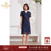 乔万尼连衣裙新款女夏季高端精致连衣裙女EM2E758 商品缩略图0