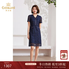 乔万尼连衣裙新款女夏季高端精致连衣裙女EM2E758